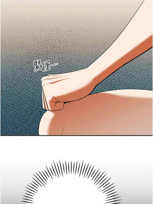 暴君會長的嬌媳們 14-15話_15_03_hgdq