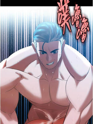 暴君會長的嬌媳們 14-15話_15_05_pkwy