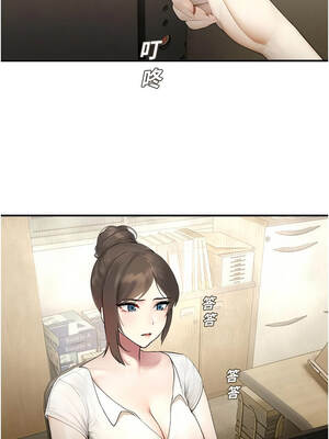 校園禁播角落 11-12話_12_10_tggx