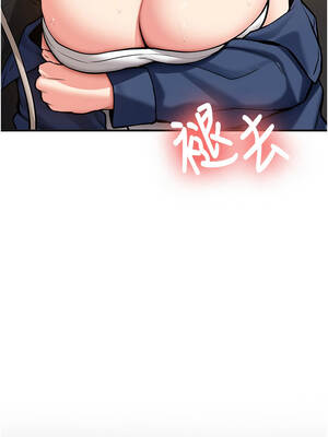 新生老司機 1-10話_01_20_jyka