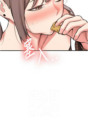 新生老司機 1-10話_02_07_stji