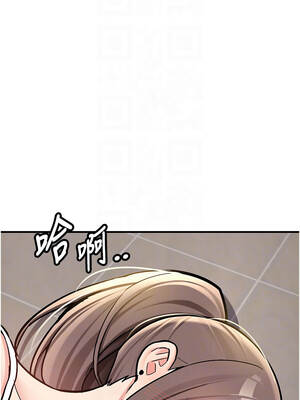 新生老司機 1-10話_02_10_wixa