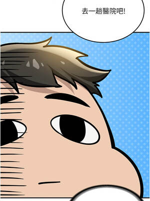 新生老司機 1-10話_02_11_tqhl