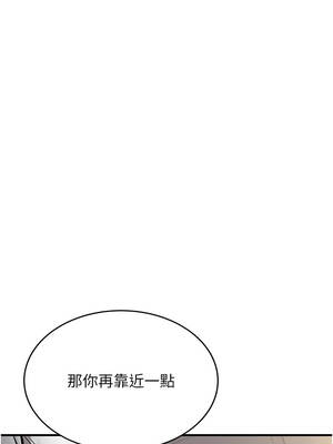 新生老司機 1-10話_02_20_jgvi