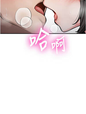 新生老司機 1-10話_02_21_xhoh