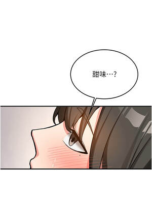 新生老司機 1-10話_02_22_oqqy