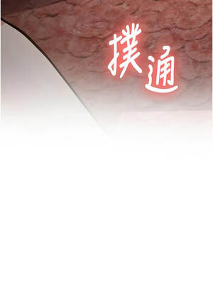 新生老司機 1-10話_04_01_uacc