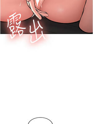 新生老司機 1-10話_05_04_qmlt