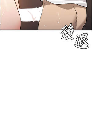 新生老司機 1-10話_06_06_mecl