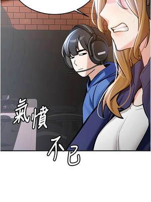 新生老司機 1-10話_06_18_myce