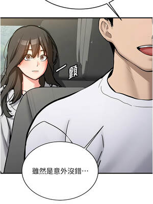 新生老司機 1-10話_07_16_iena