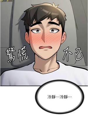 新生老司機 1-10話_08_02_xkoo