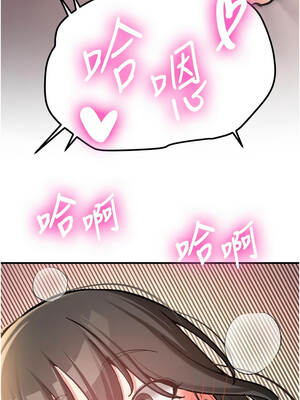 新生老司機 1-10話_08_13_qfwq