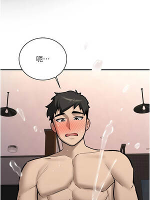 新生老司機 1-10話_08_15_qkdr