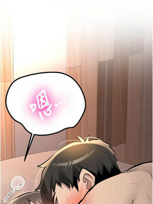 新生老司機 1-10話_09_13_cfkx