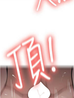 新生老司機 1-10話_10_02_keio