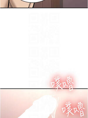 新生老司機 1-10話_10_11_atay