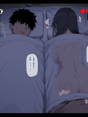 [わきたん] 2025-03 [AI生成]_310