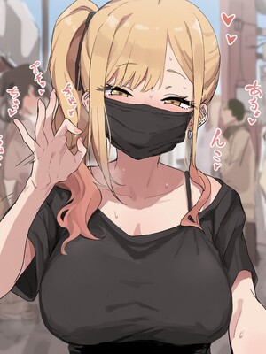 [わきたん] 2025-03 [AI生成]_607