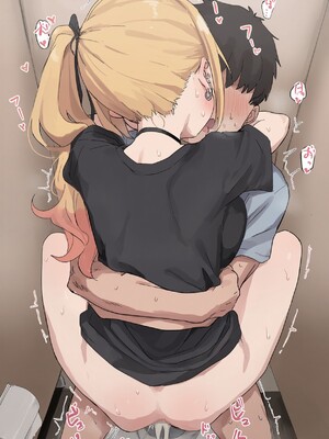 [わきたん] 2025-03 [AI生成]_648