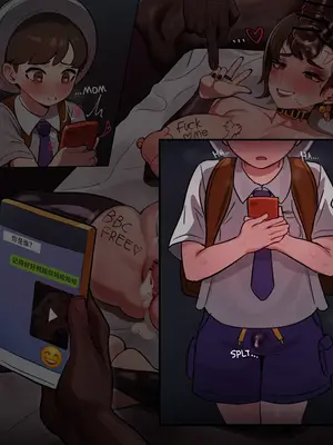 [5T] Pokemon SV-13 [中国翻訳] [cheems个人汉化]_007_7