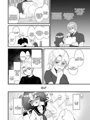 [眉山 (ざん)] 生意気合法ロリ一琉はかなりマゾ [DL版]_24