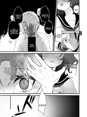 [眉山 (ざん)] 生意気合法ロリ一琉はかなりマゾ [DL版]_25