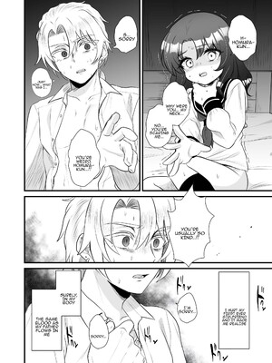 [眉山 (ざん)] 生意気合法ロリ一琉はかなりマゾ [DL版]_26