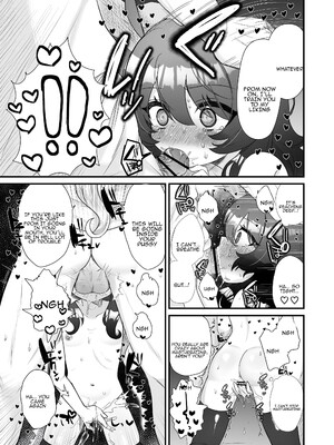 [眉山 (ざん)] 生意気合法ロリ一琉はかなりマゾ [DL版]_47