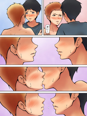 [ペンタクル] 義理の親子が同居してればきっとこう2_19