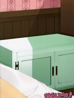 (C79) [ゆめようび (一夢)] びりびりぶるぶる (とある科学の超電磁砲) [中国翻訳]_12