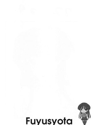 (C102) [エソラnote (間島白幸)] フユショタ (アイドルマスターシャイニーカラーズ) [中国翻訳]_03