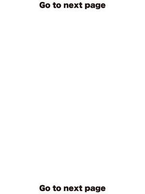 [肉丸] アイツノカノジョ 第08巻_002