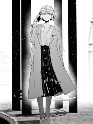 [肉丸] アイツノカノジョ 第08巻_110