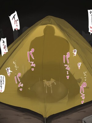 [わきたん] 2025-04 [AI生成]_112