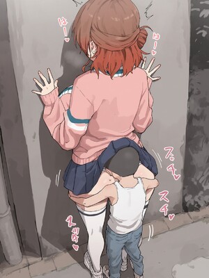 [わきたん] 2025-04 [AI生成]_763