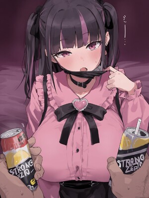 [わきたん] 2025-05 [AI生成]_661