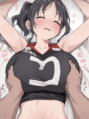 [わきたん] 2025-06 [AI生成]_165