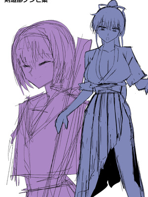 [サークル影武者 (影武者)] ゾンビハーレムライフ～抗体持ちの俺と爆乳ゾンビ～ 11_45