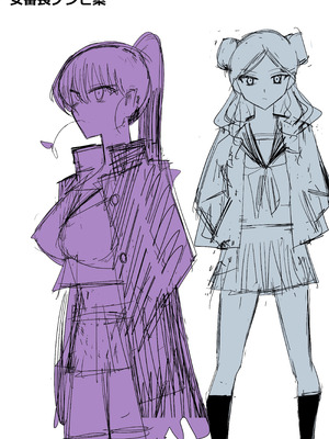 [サークル影武者 (影武者)] ゾンビハーレムライフ～抗体持ちの俺と爆乳ゾンビ～ 11_47