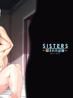 [マキノ事務所 (滝美梨香)] SISTERS～隠された記憶～2016-2018R+ (SISTERS ～夏の最後の日～)_006