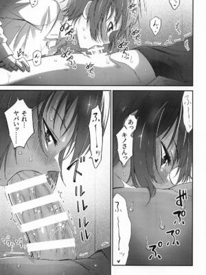 [戸村屋 (戸村水仙)] 元、旅人さんといっしょに暮らす話 (キノの旅 )_13