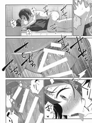 [戸村屋 (戸村水仙)] 元、旅人さんといっしょに暮らす話 (キノの旅 )_34