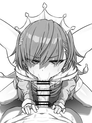 [色琥珀] みさみこ メイド (とある科学の超電磁砲)_14