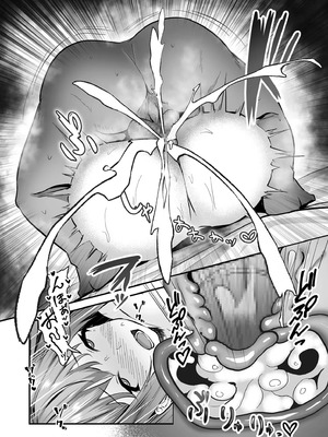 [さしみ] ネトラセ、ネトラレ【デジタル版限定特典付き】_190