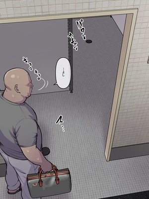 [THE HYPERMAN] 妄想便所～何も気付かないままトイレで玩具にされちゃう話～ (Yotsubato!)_05