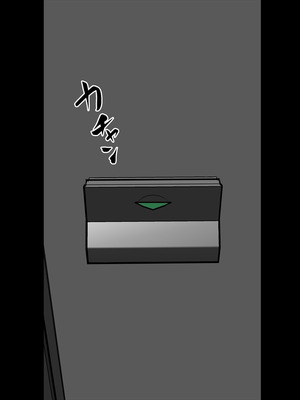 [THE HYPERMAN] 妄想便所～何も気付かないままトイレで玩具にされちゃう話～ (Yotsubato!)_08