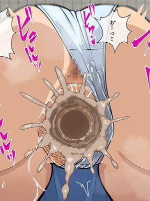 [THE HYPERMAN] 妄想便所～何も気付かないままトイレで玩具にされちゃう話～ (Yotsubato!)_67