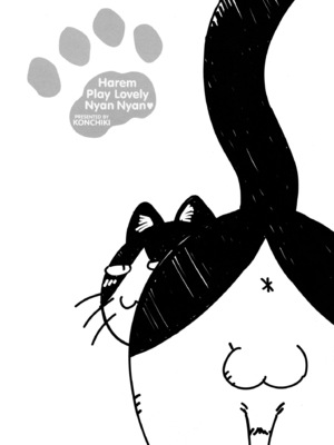 [こんちき] おいでませにゃんにゃん_120