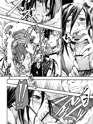 [こんちき] おいでませにゃんにゃん_204